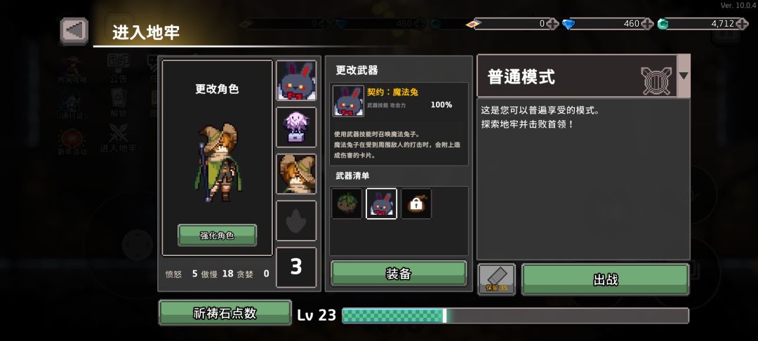 求帮助 1