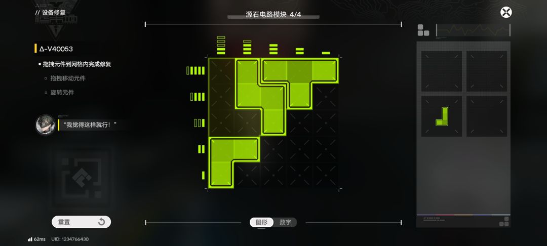 求大家救救我这个笨蛋 1