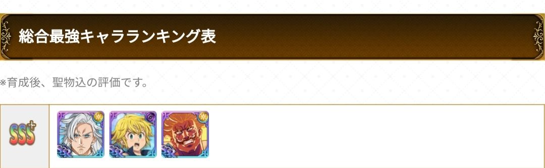 6月1日更新 1
