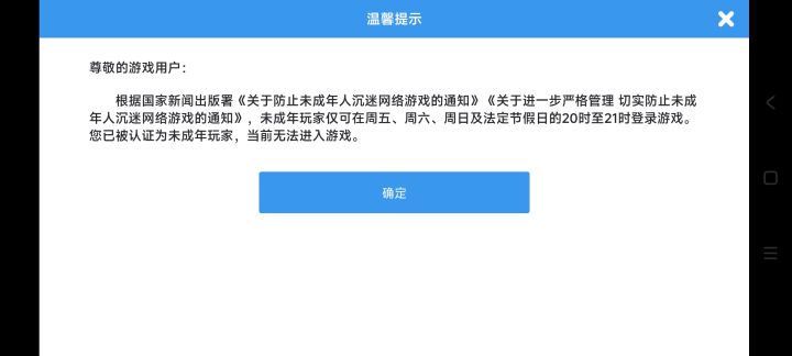 可以增加别的登陆方式吗?不知道要用当时填写的QQ号来绑定资格呀我去截图