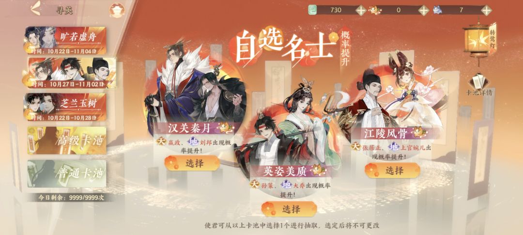 萌新求问 2