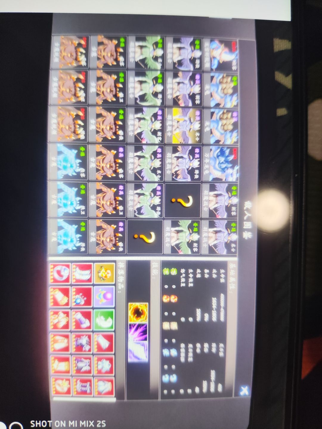 羽魔战士的boss在哪里打啊 1