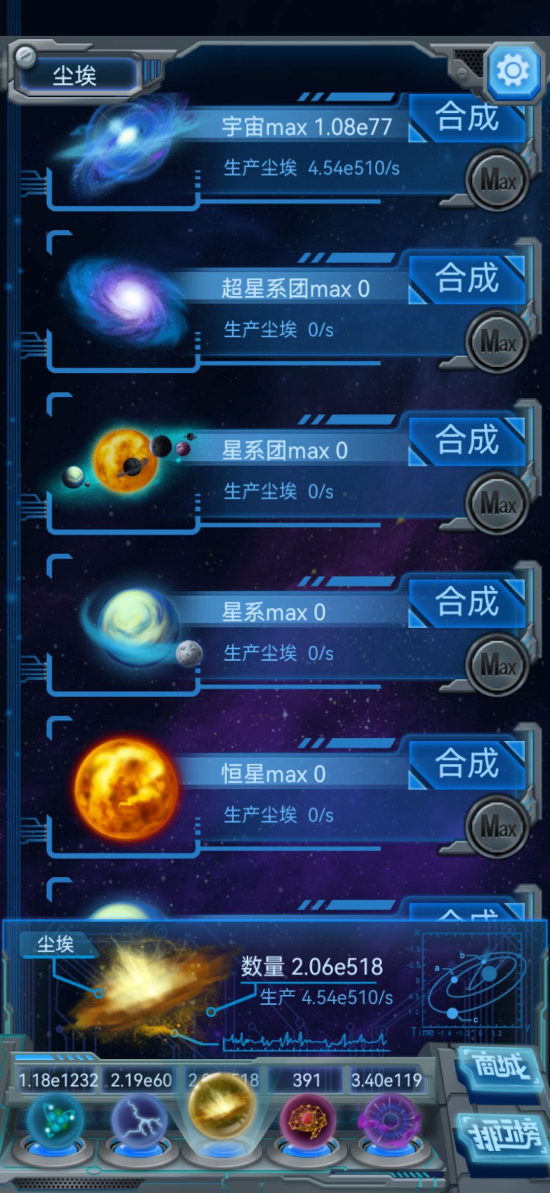 回坑了,已零母求大佬指导 3