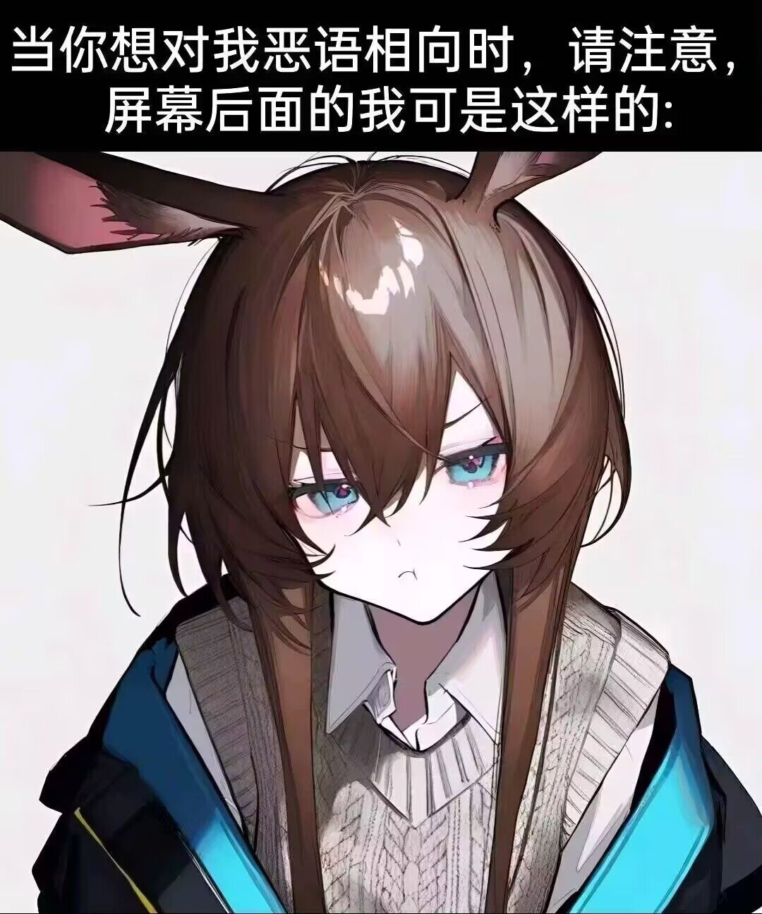 一区家族招人啦 1