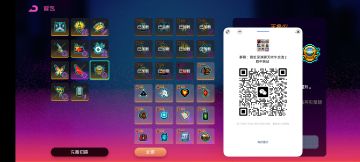 简单聊聊萌新的黑海配装