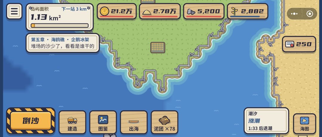 求解 1