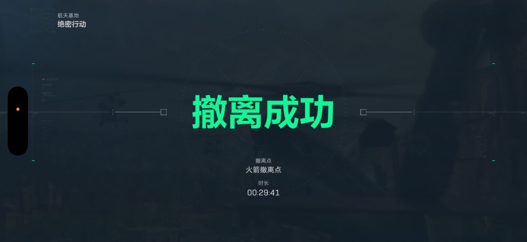 极限了 2