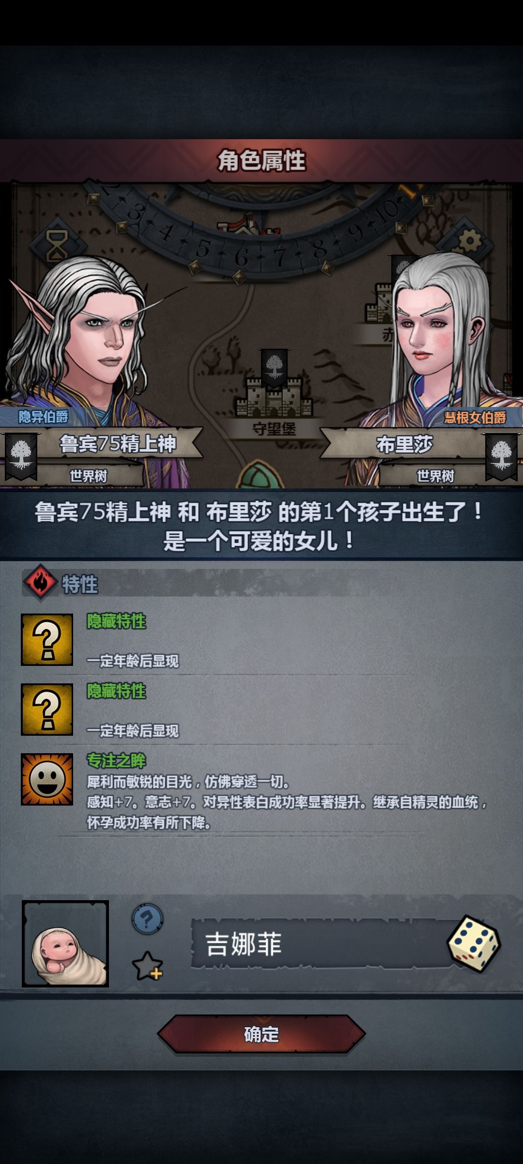 又橱柜逆蚂 1