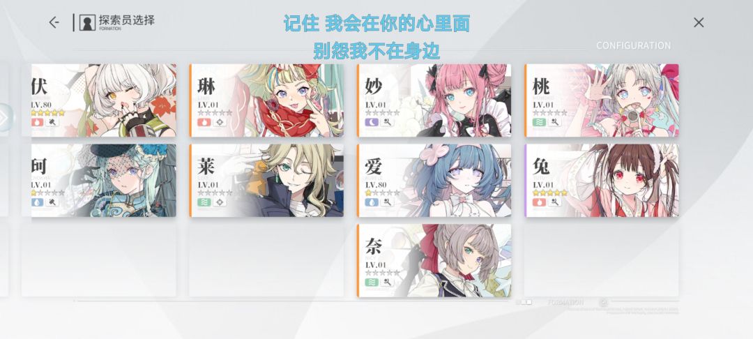 早上运气就是好 2