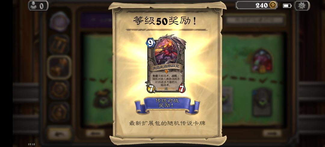 啊这! 1