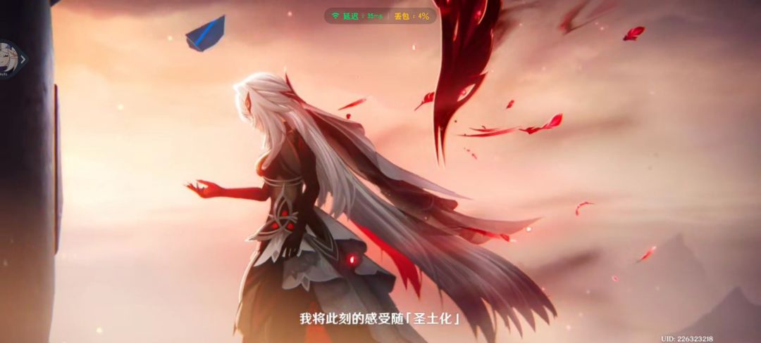 这任务终于做完了 16