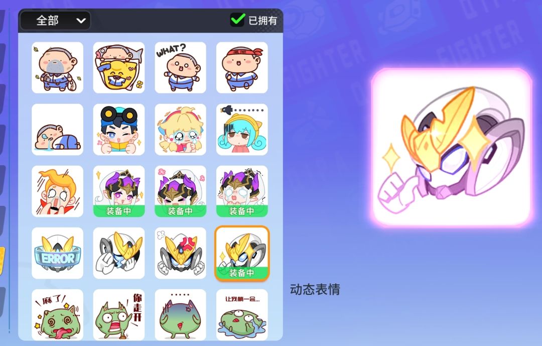 这次这么好？ 2