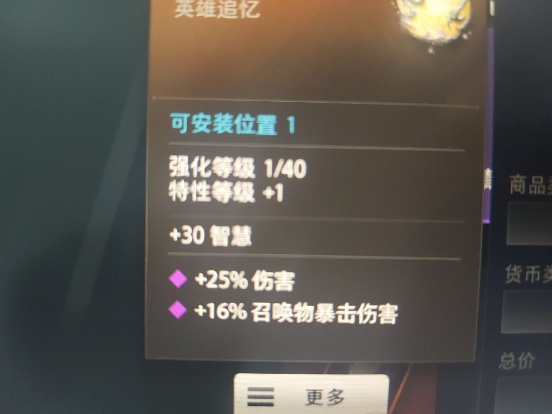 求大哥解答一下 1