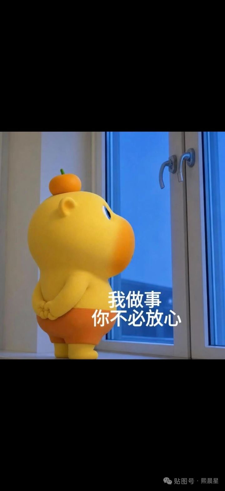 新手上路攻略截图