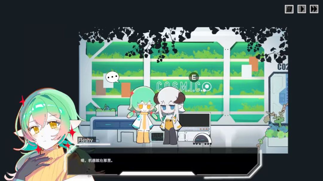 绝对的事业人Fleshy《余烬列车》角色介绍② 3