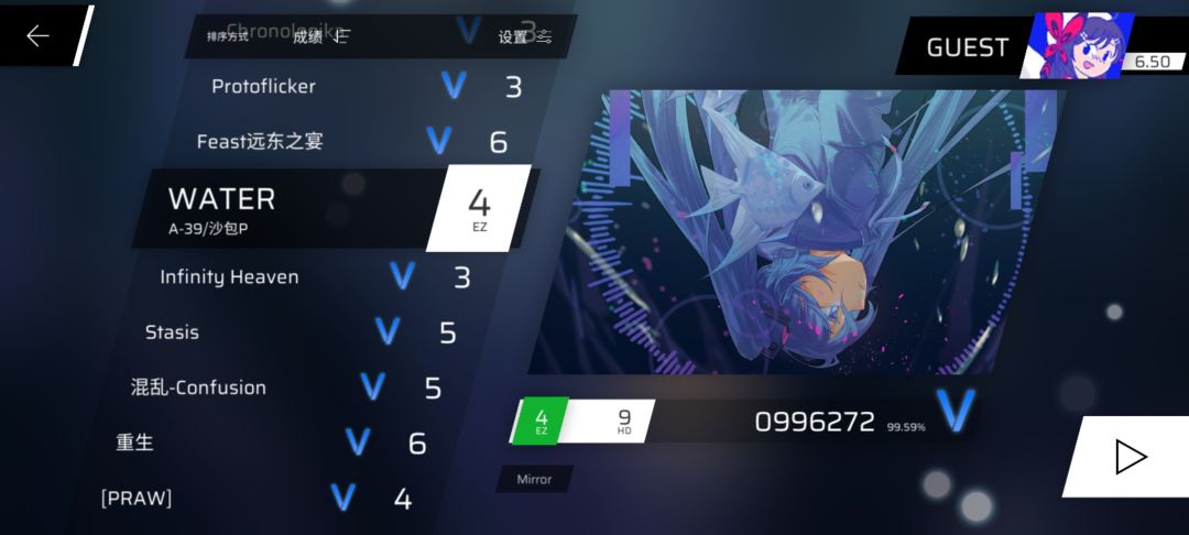 网课收获满满 4