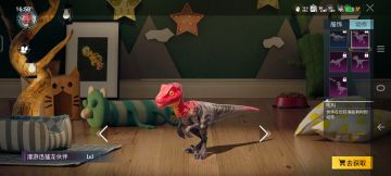 家人们帮帮忙，让工作人员看到希望能改进创新