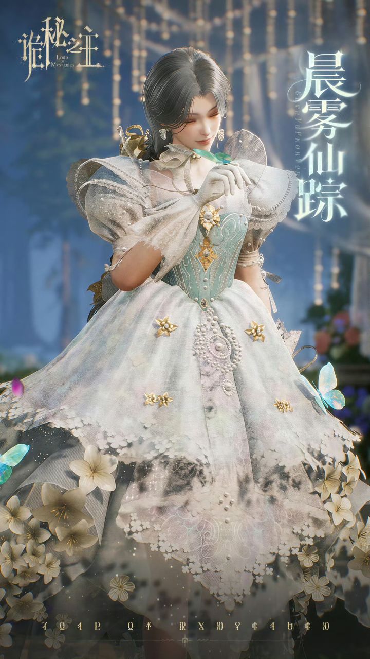 诡秘之主紧急滑跪!红箱子改手动追加奖励截图