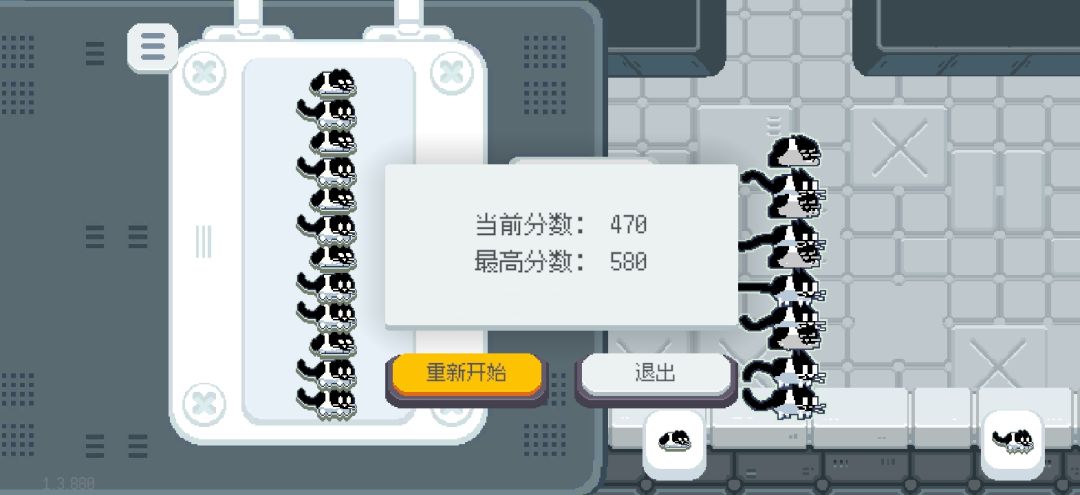 人的脑子已崩溃.jpg 1