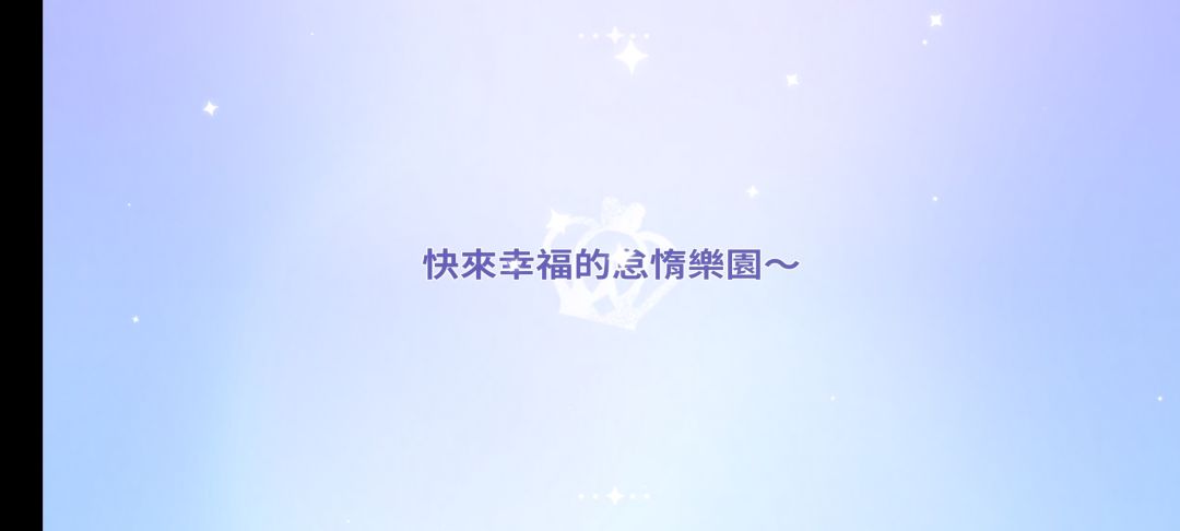 啊? 1