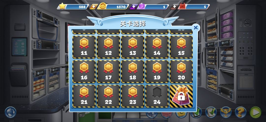 更新了还是我卡了 1