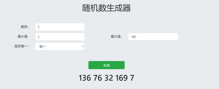 已开奖丨【预约福利】《将灵说》预约里程碑开启啦！预约分享赢天猫卡福利~截图
