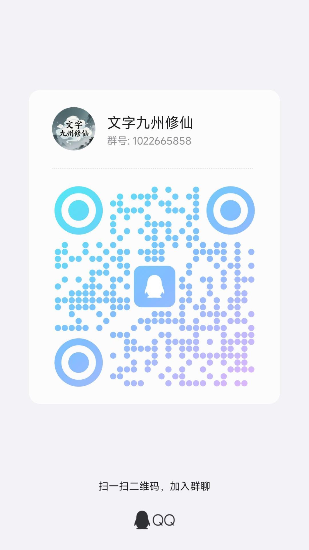 正式开启开放性测试 1