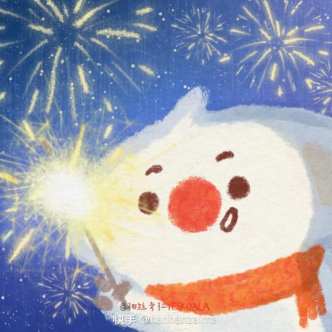 动态图片 16