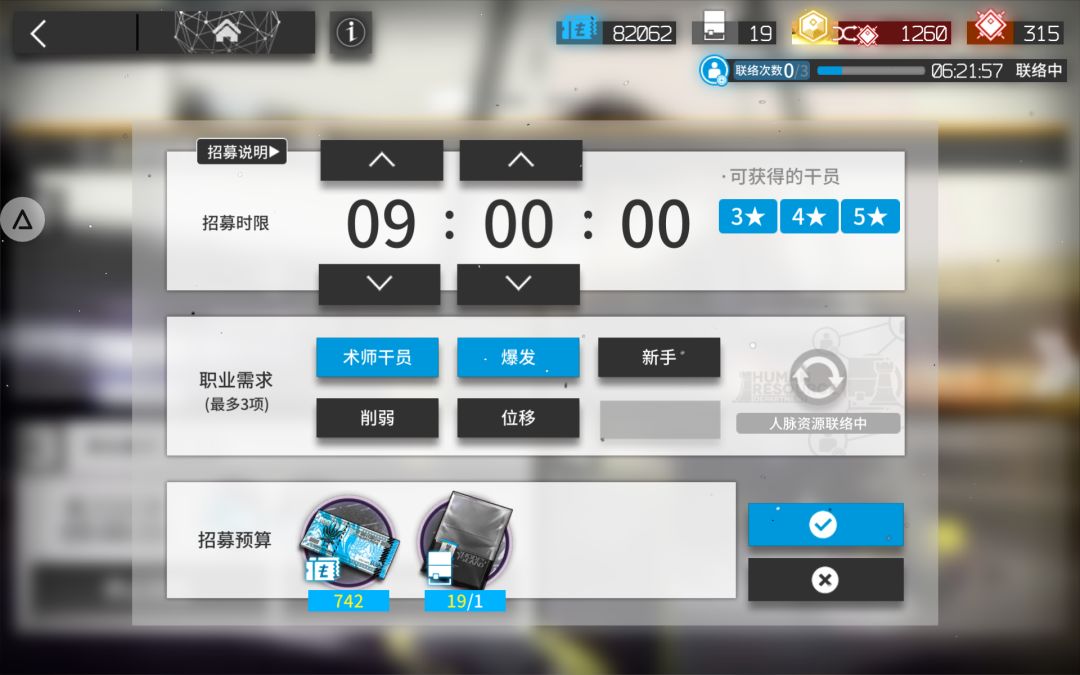 无奖竞猜 1