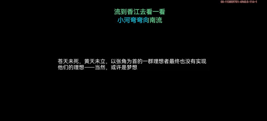 感谢大佬攻略,虽然现在才试 2