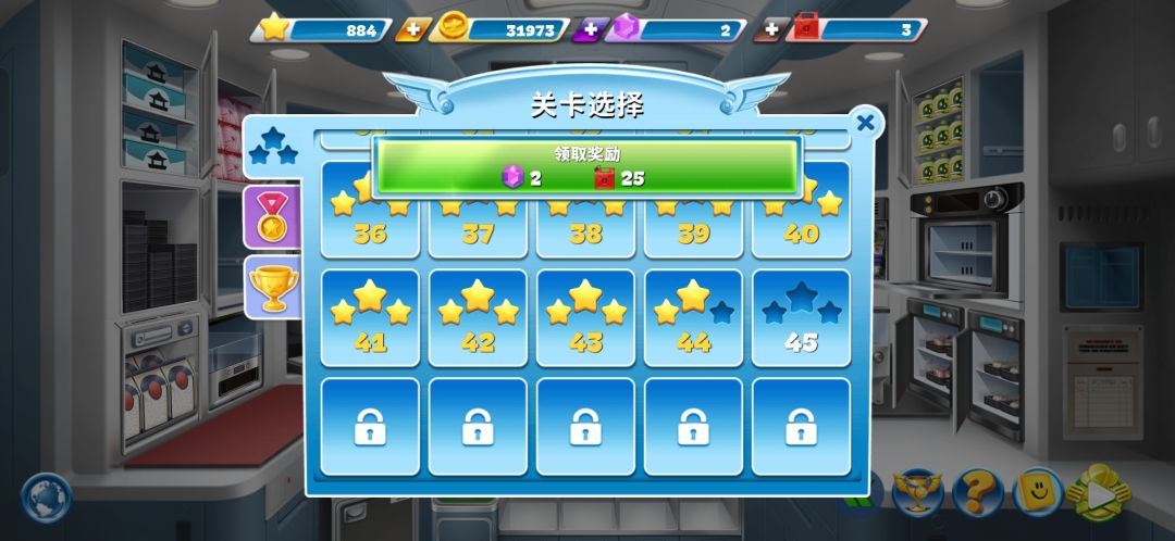 有bug 1