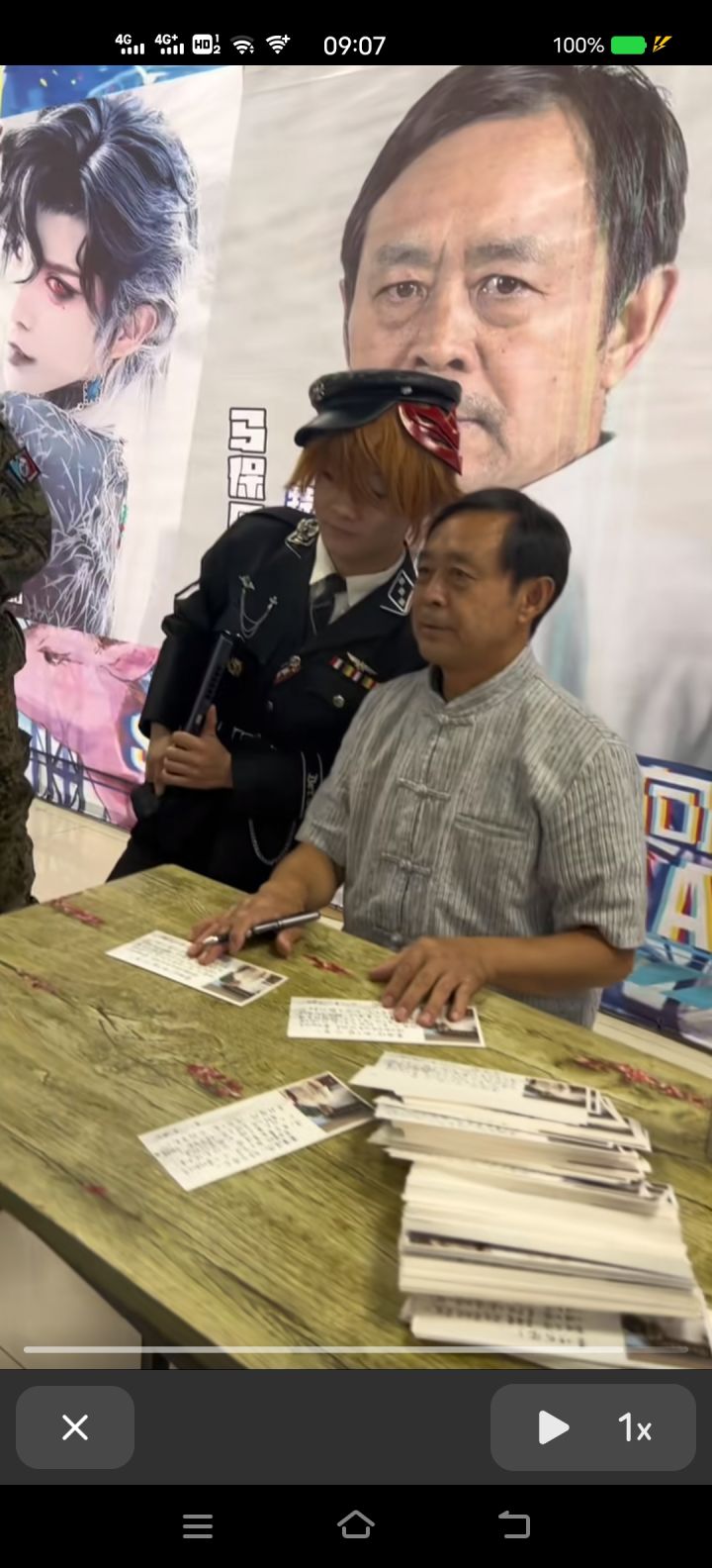【实力公会】搜 73339公会招募中，实力上分！截图