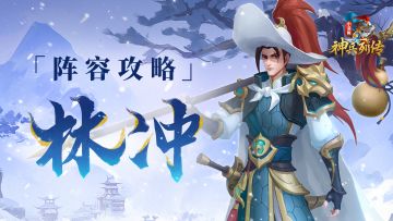 平民刷榜第一人，你练了吗？