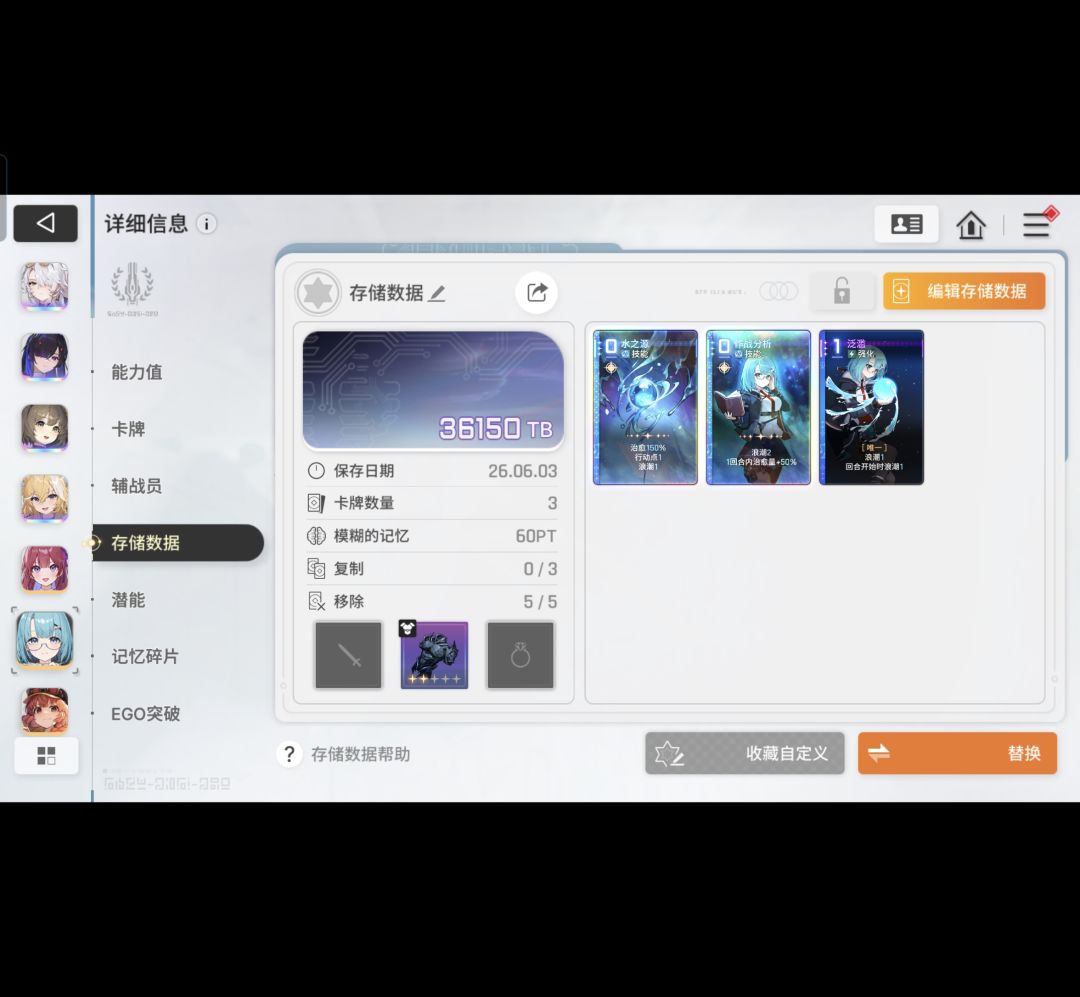 可以用很久了～ 4
