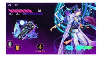 S3黑海下篇🦌神（doge）