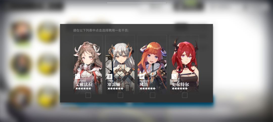 小登求解 3
