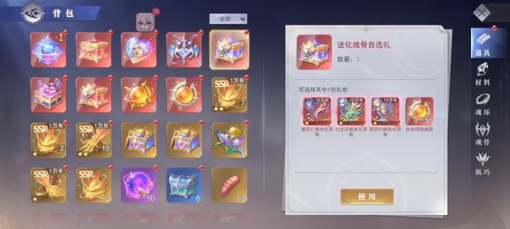 有没有大佬帮我看看号 0氪截图