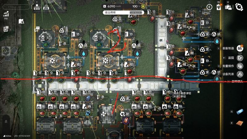 终末地1.3基建毕业修改方案 2