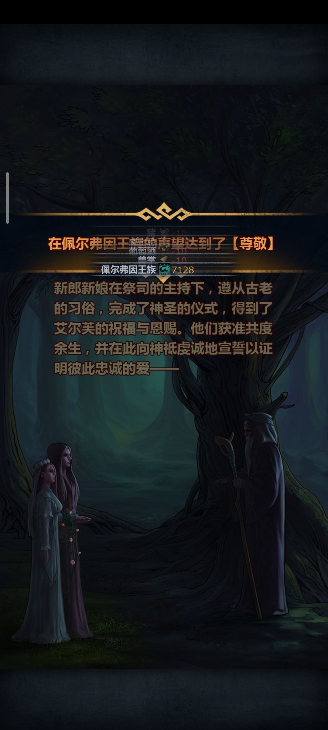 萌新第一个尊敬,后面怎么发展大佬们帮忙指导一下一些 1