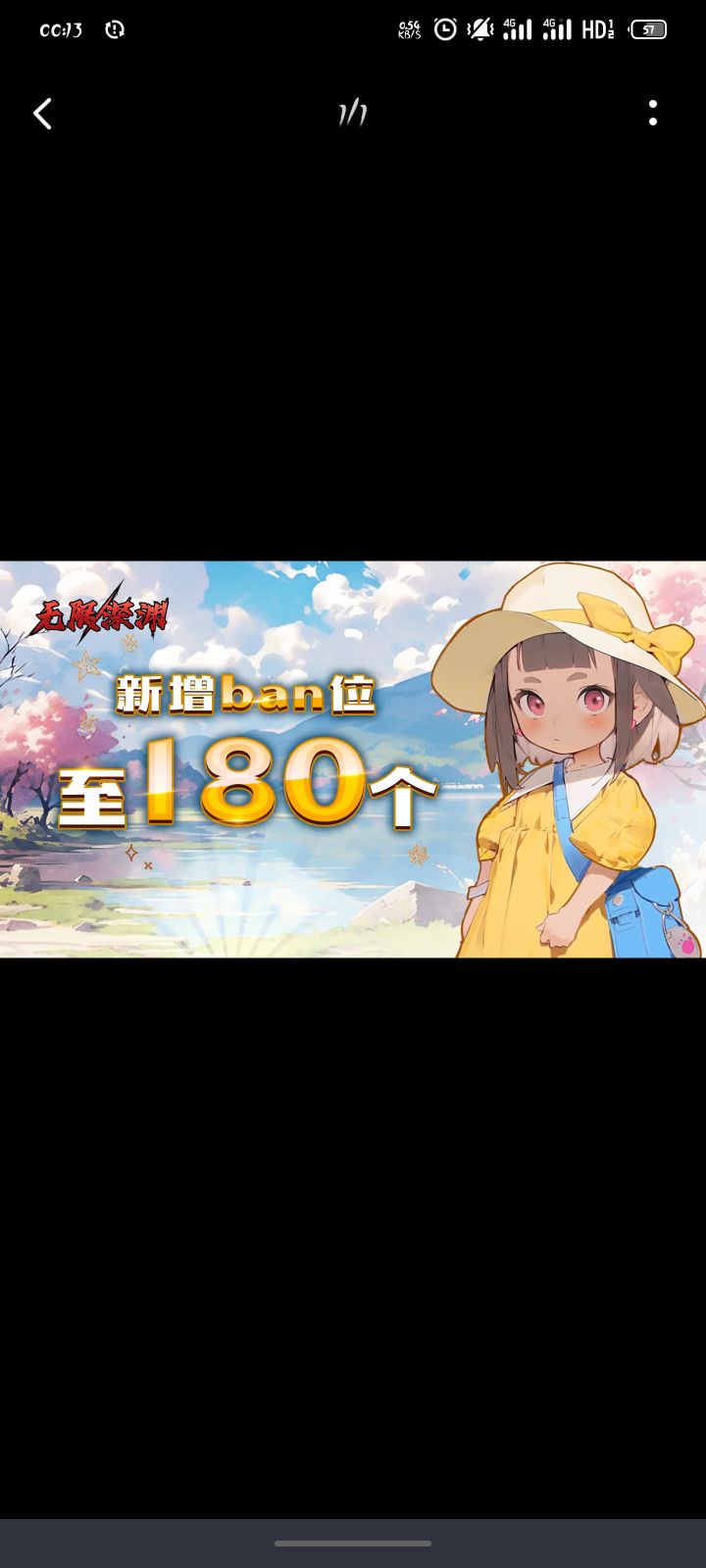 哇⊙∀⊙！想要~（-_-）截图