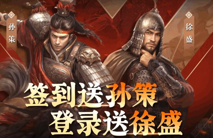 告别游戏荒!2026年五款低门槛手游推荐截图