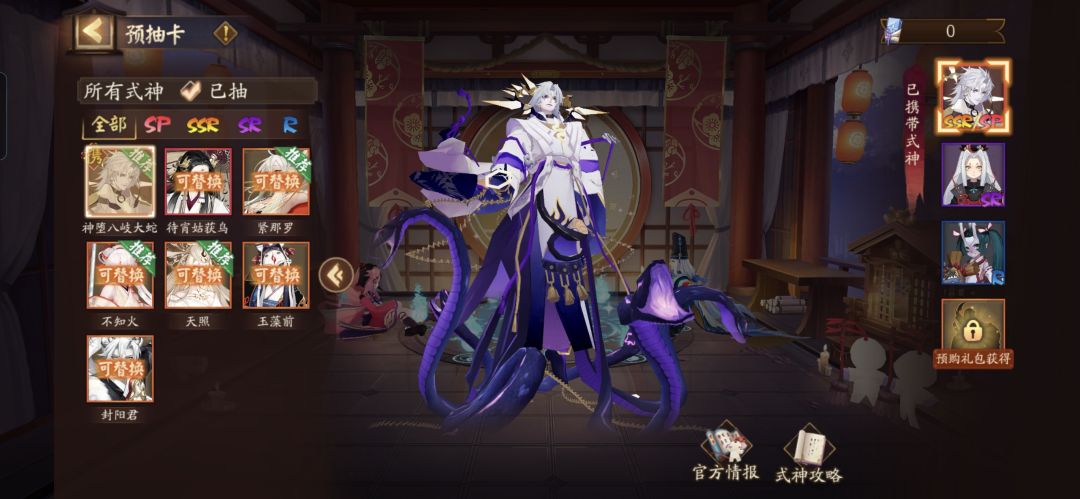 萌新求解答 1