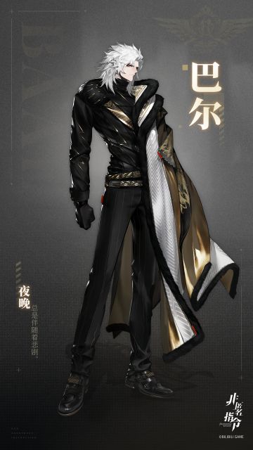 【噬灵者档案】铁血的制裁者——巴尔