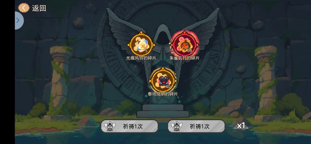 这都能出 1