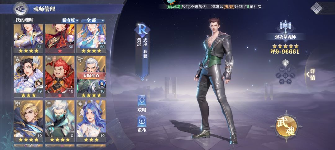 求助大佬们 2