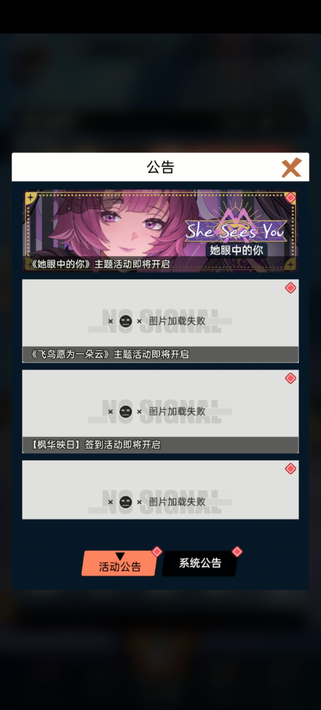 看起来既修复又没完全修复 2