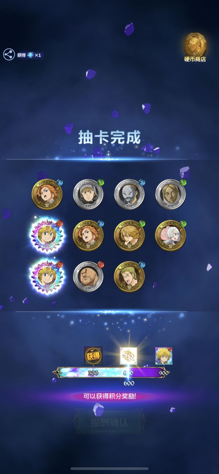 慢慢抽别上头该来的还是回来的截图