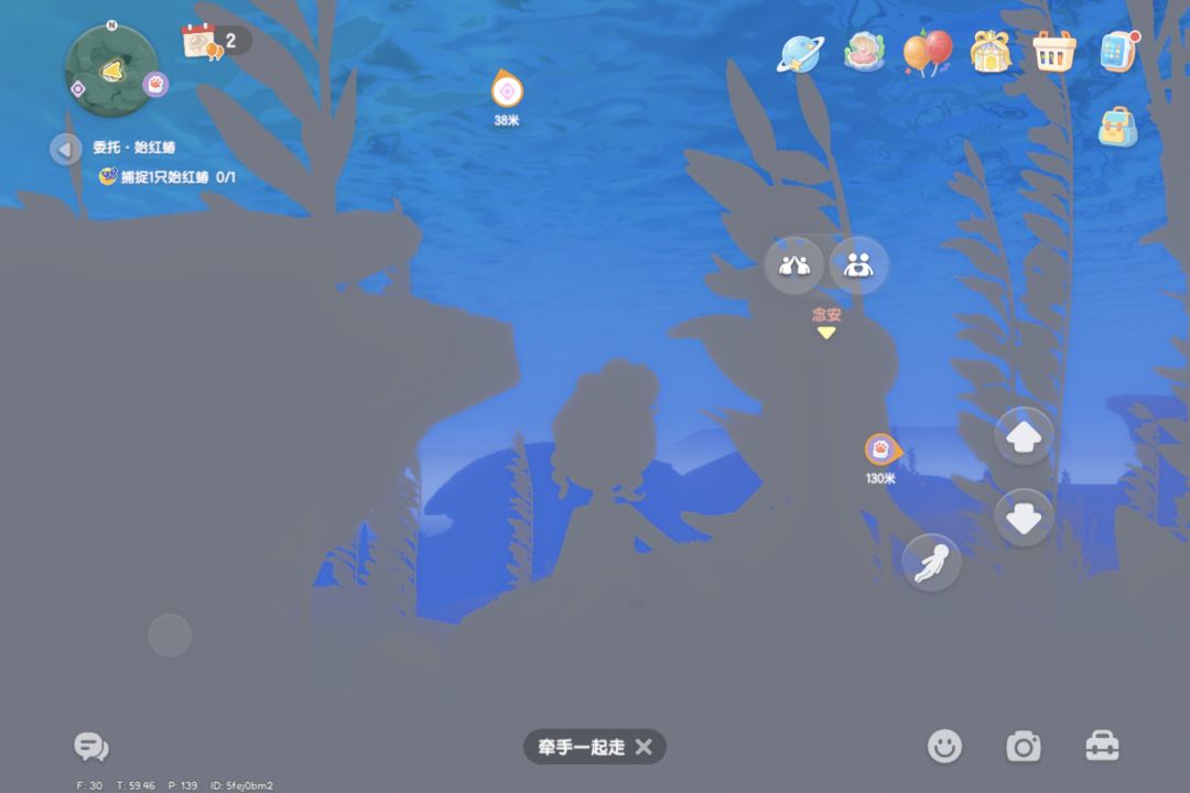 动态图片 1