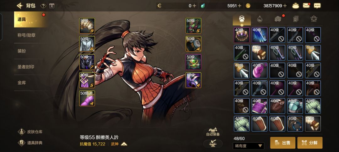 终于轮到我了哈哈哈 1