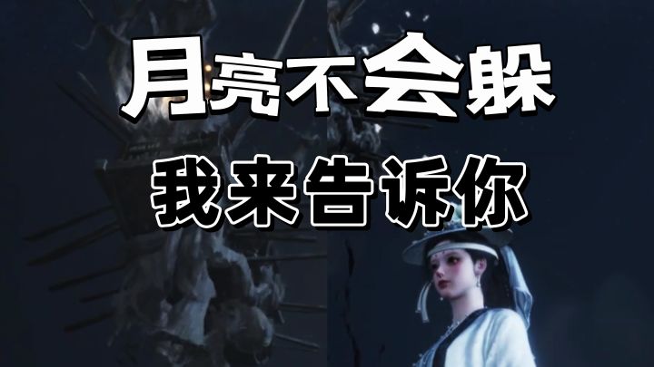 河西野外BOSS真垃圾,就会浪费时间啊!截图